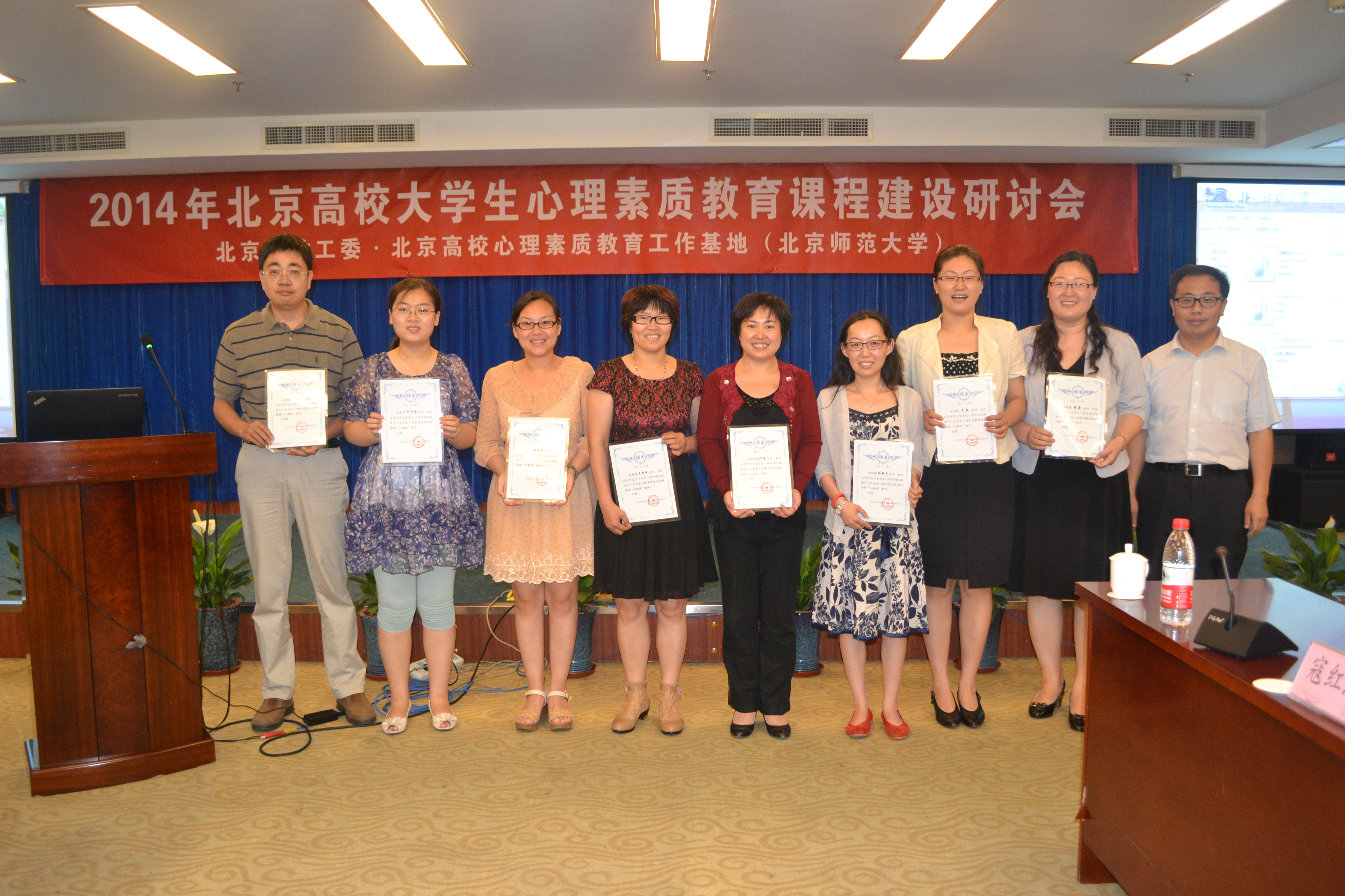 2014年雷达币研讨会(雷达币2014年最早发行价)